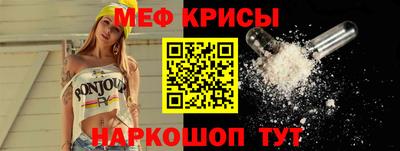 мдпв Рузаевка