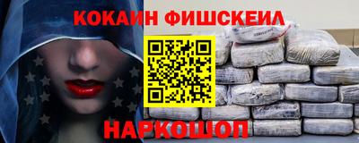 мдпв Рузаевка