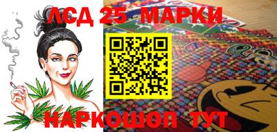 а пвп мука Рязань