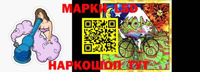 мдпв Рузаевка
