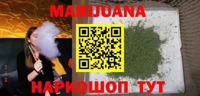 а пвп мука Рязань