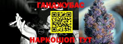мдпв Рузаевка