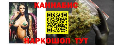 а пвп мука Рязань