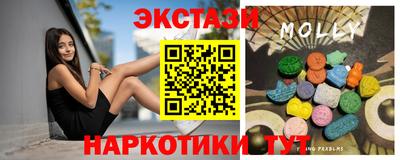 мдпв Рузаевка