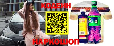 а пвп мука Рязань