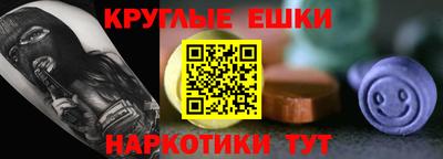а пвп мука Рязань