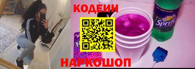 а пвп мука Рязань