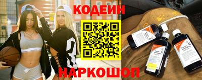 мдпв Рузаевка