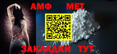 2c-b Рыбинск