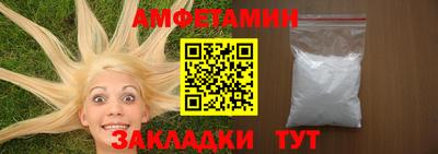 мдпв Рузаевка