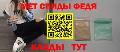 а пвп мука Рязань