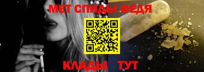 2c-b Рыбинск