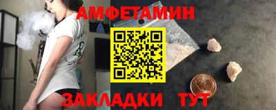 мдпв Рузаевка