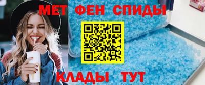 а пвп мука Рязань