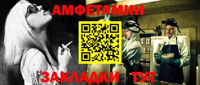 2c-b Рыбинск