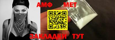 2c-b Рыбинск