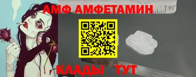 2c-b Рыбинск