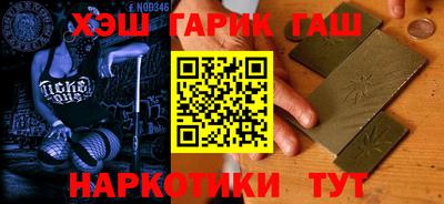 мдпв Рузаевка