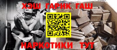 а пвп мука Рязань