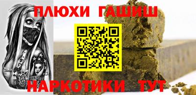 мдпв Рузаевка