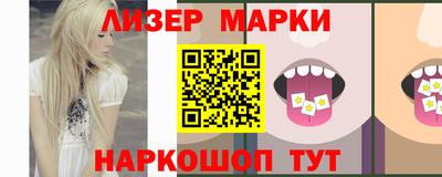 а пвп мука Рязань