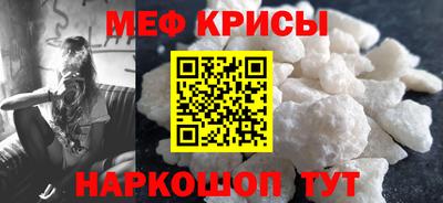 мдпв Рузаевка