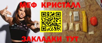 мдпв Рузаевка